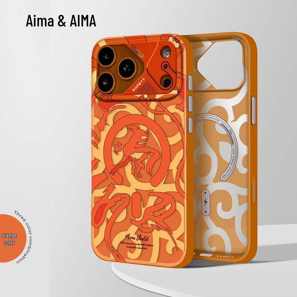 Fashion Graffiti Matte Anti-Drop Case for iPhone 17 Pro Max