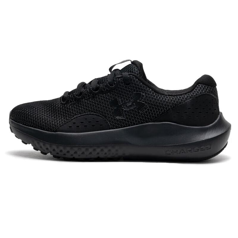 Under Armour Autumn Running Training Shoes 3027007-002