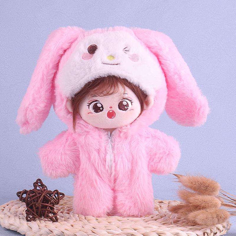 Winter Cotton Plush Doll Clothes Set - 20cm Doll Skirt