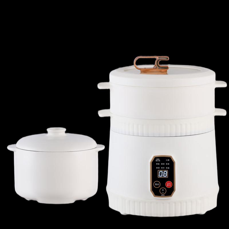 Beiduo Yang Smart Mini 2-Person Rice Cooker