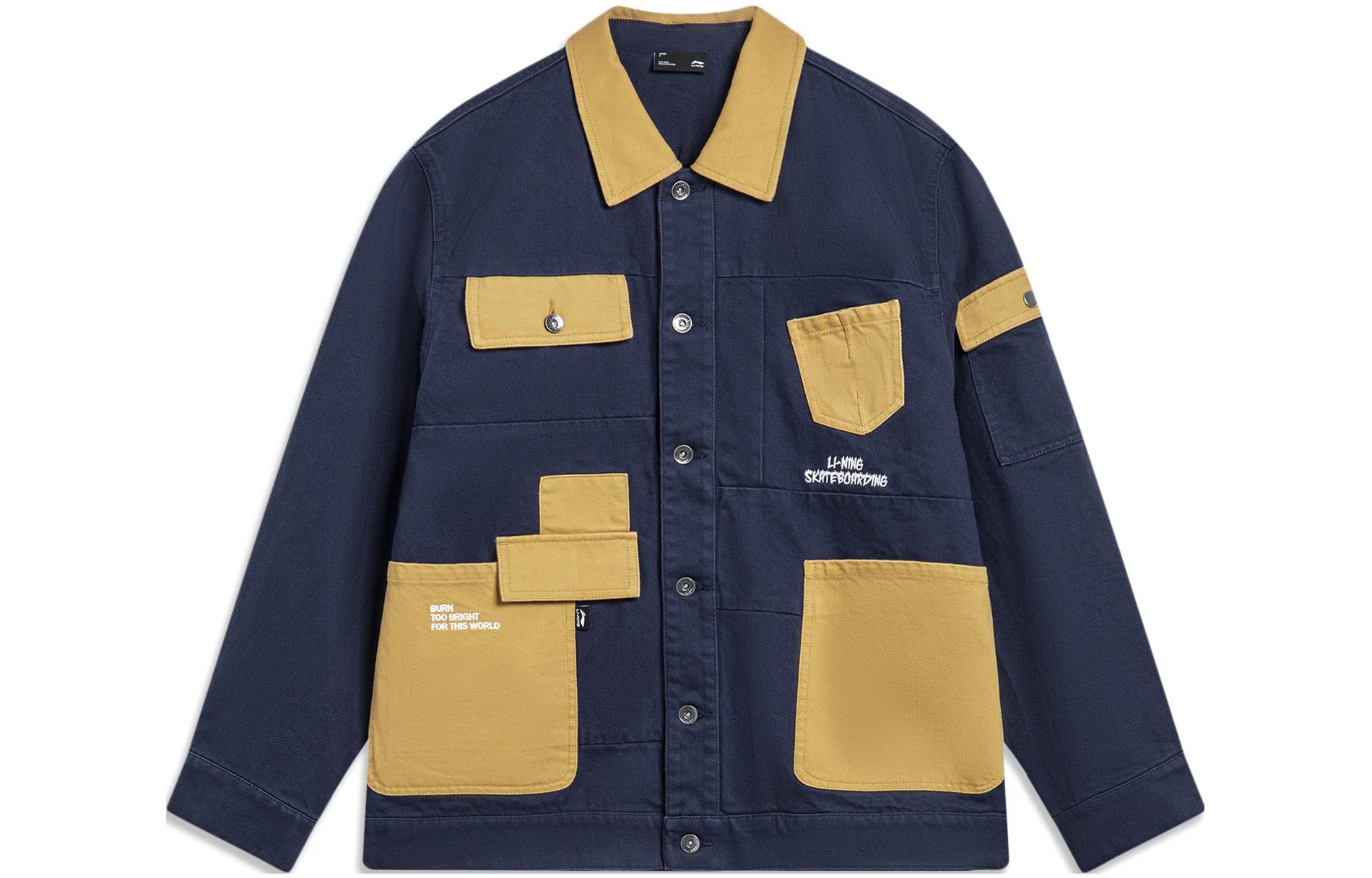 Li Ning Skateboard Jacket Men s Dark Ship Blue AFDT701-1 L