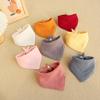 Solid Color Crinkle Muslin Cotton Baby Bib - Newborn Anti-Spit Up & Breathable