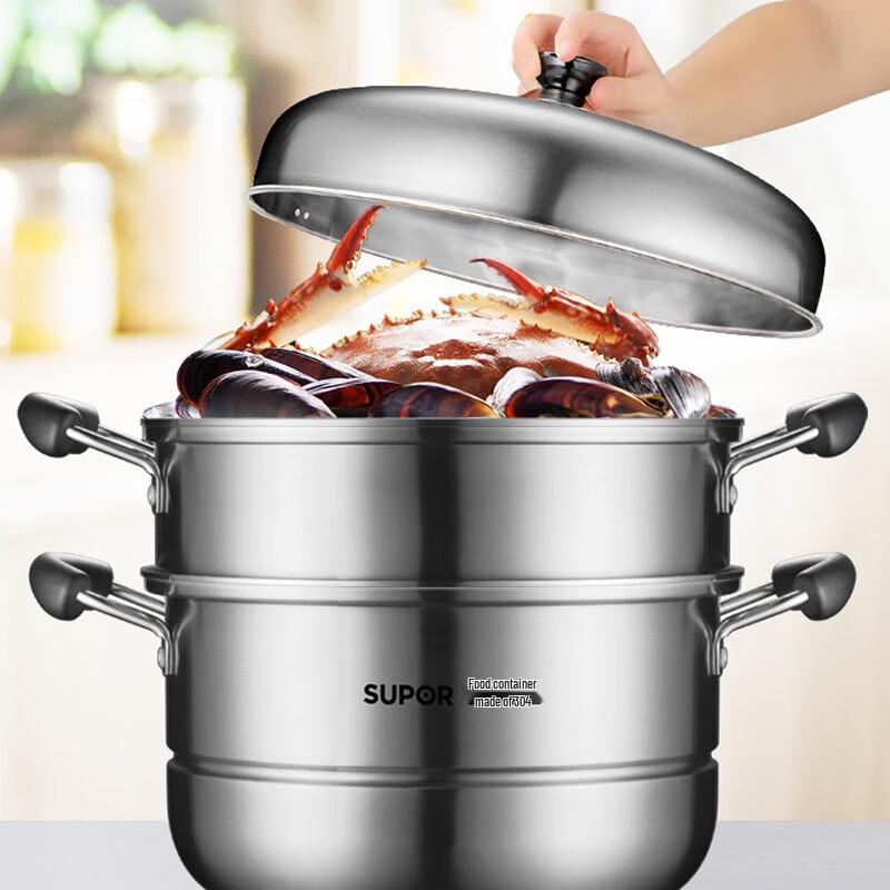 SUPOR 304 Stainless Steel Multifunctional Double-Layer Steamer