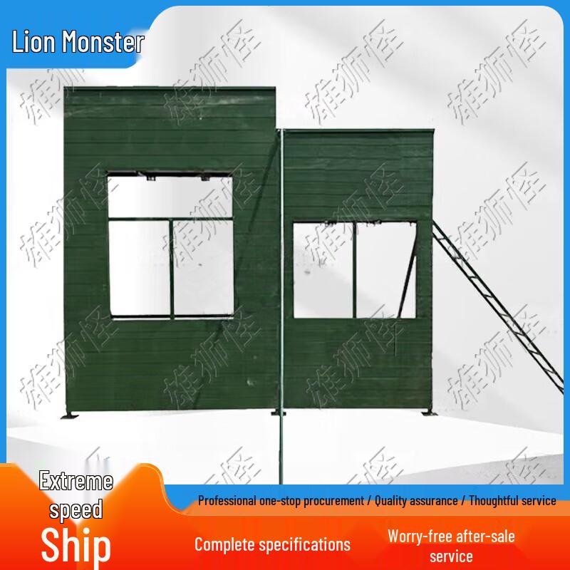 Xiongshi Guai Tactical & Physical Training Equipment