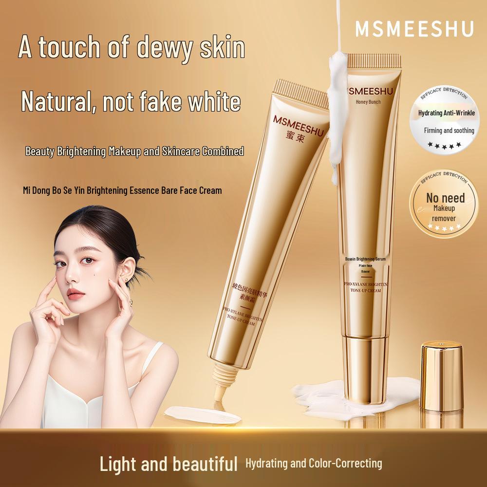 Pro-Xylane Brightening Anti-Wrinkle Moisturizing Cream: Natural, Firming, and Soothing Beauty Essence.
