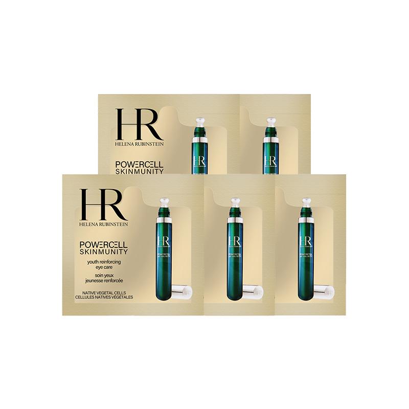 Helena HR green bottle eye cream sample size soothing, firming and hydrating / 1.5ml*5 зелёный