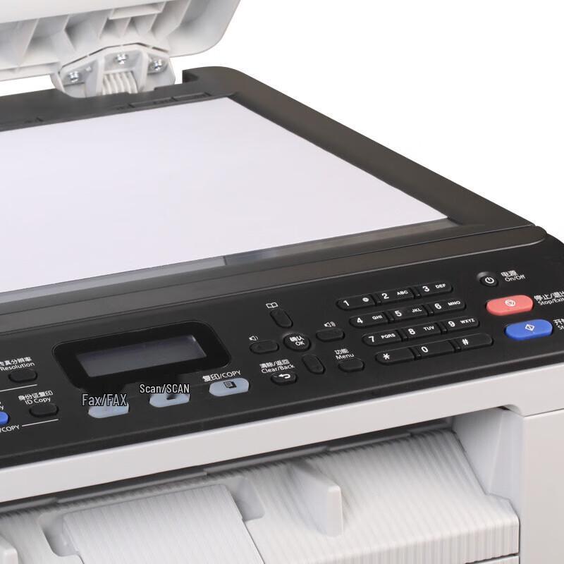 Lenovo M7450F Pro Black and White Laser All-in-One Printer CN Plug (adapter Included)