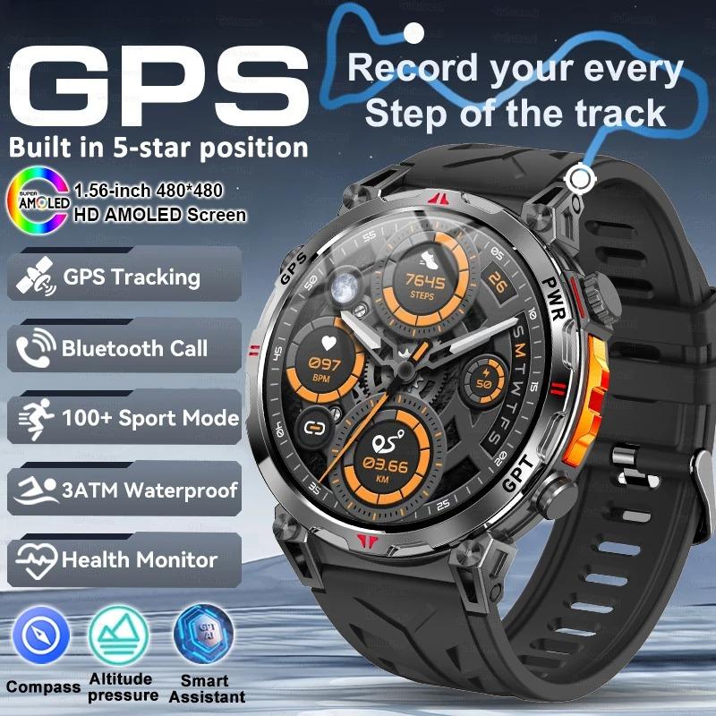 2026 Новые GPS умные часы AMOLED экран 3ATM Водонепроницаемые Отслеживание активности Пульс BT Звонки Профессиональные спортивные умные часы 650 мАч