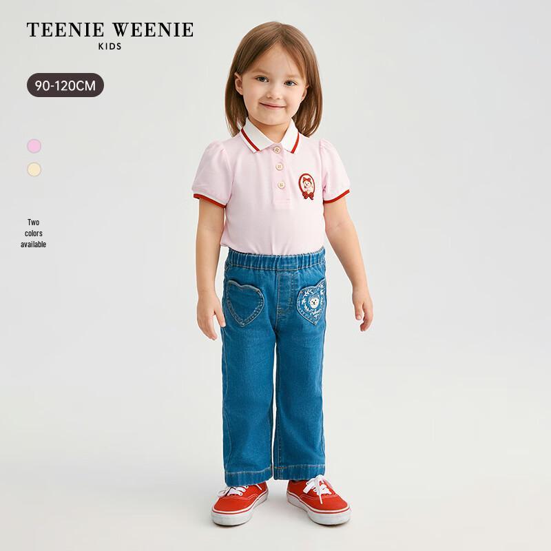 Teenie Weenie Kids  Girls  Contrast Bubble Sleeve Polo Shirt 90