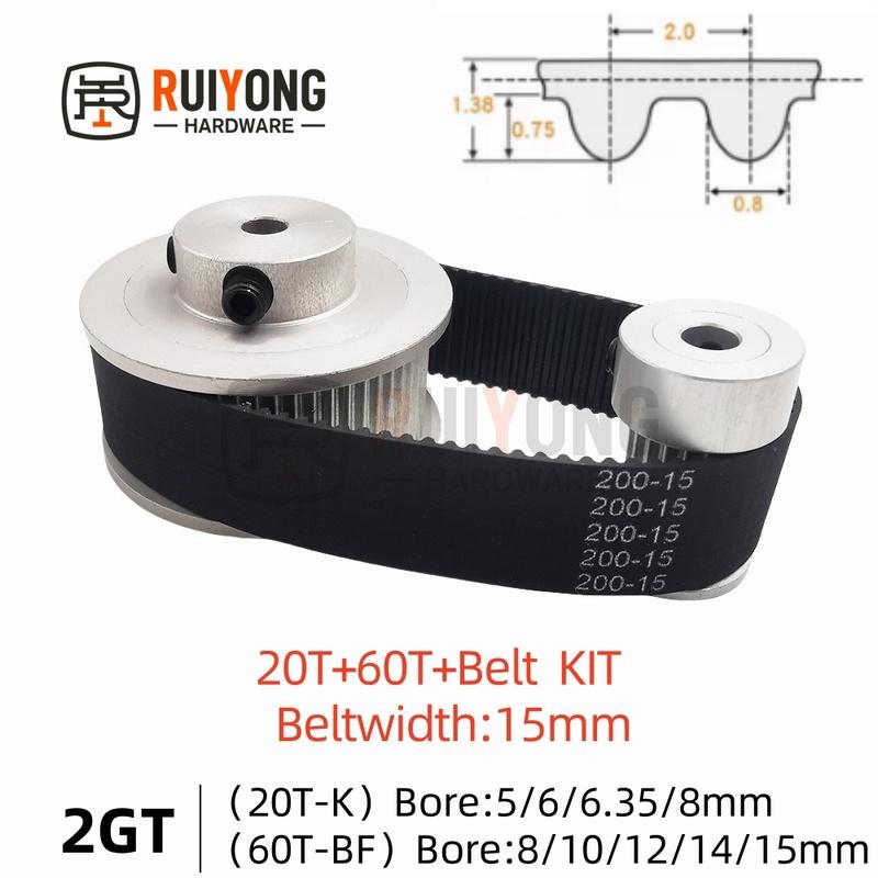 2GT Timing pulley set 3:1 reduction ratio transmission component 20T 60Teeth Belt Width 15mm Bore 5---15mm GT2 Pulley Belt Kit 60T-Bore 15mm