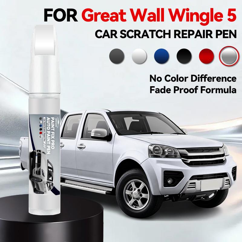 

For Great Wall Wingle 5 Car Paint Repair Pen Touch Up Scratch Remover DIY Auto Accessories Black White Red Blue Gray Silver срібний