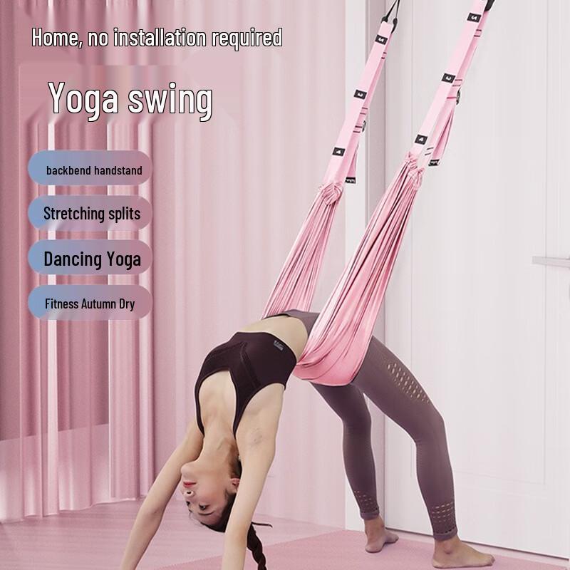 

Duweike Aerial Yoga Hammock & Stretching Strap