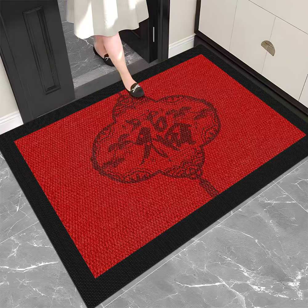 New Year'S Red Entrance Door Floor Mat, Household Entrance Door Floor Mat, Door Non-Slip, Dirt-Resistant And Easy-To-Take-Care Loop Velvet Carpet