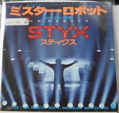 7inch Record STYX  Mr. Robot  Snowblind AMP759PROMO AM 1983 Japan Rock Used