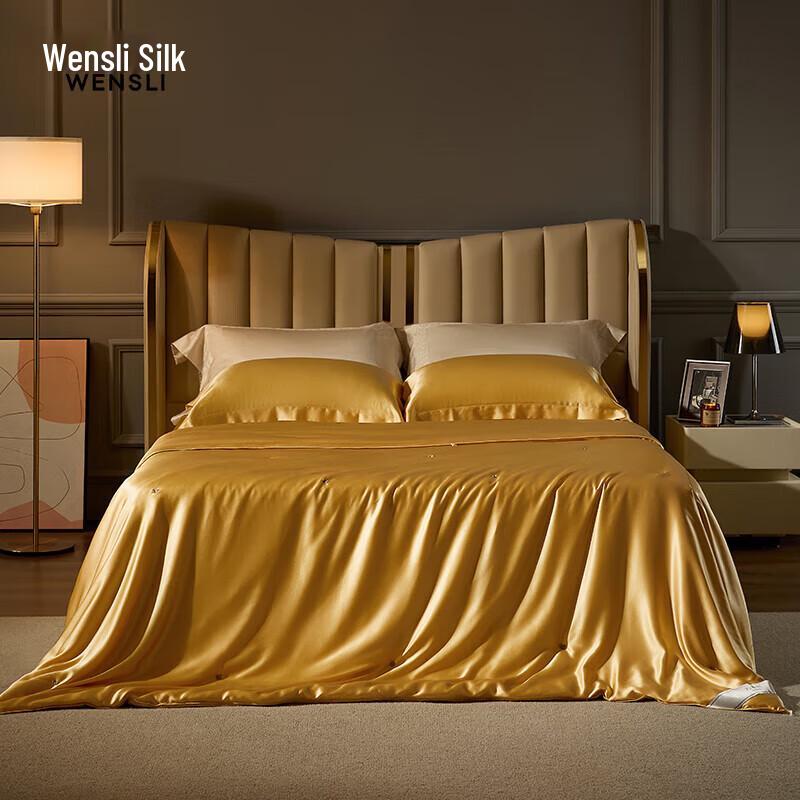 Wanshili 100% Long-Filament Mulberry Silk Quilt Collection