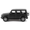 Maisto 1/25 Scale Mercedes-Benz G-Class 2019 Gray / Diecast Model Car, Finished Model, 31531 GY