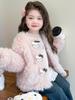 Girls' Faux Fur Fuzzy Coat - 2025 Fashionable Fleece-Lined Autumn/Winter Sweater for Children