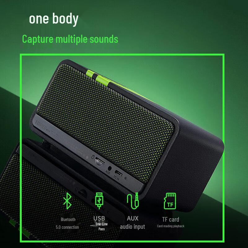Edifier M230 Retro Portable Bluetooth Speaker (CN version)