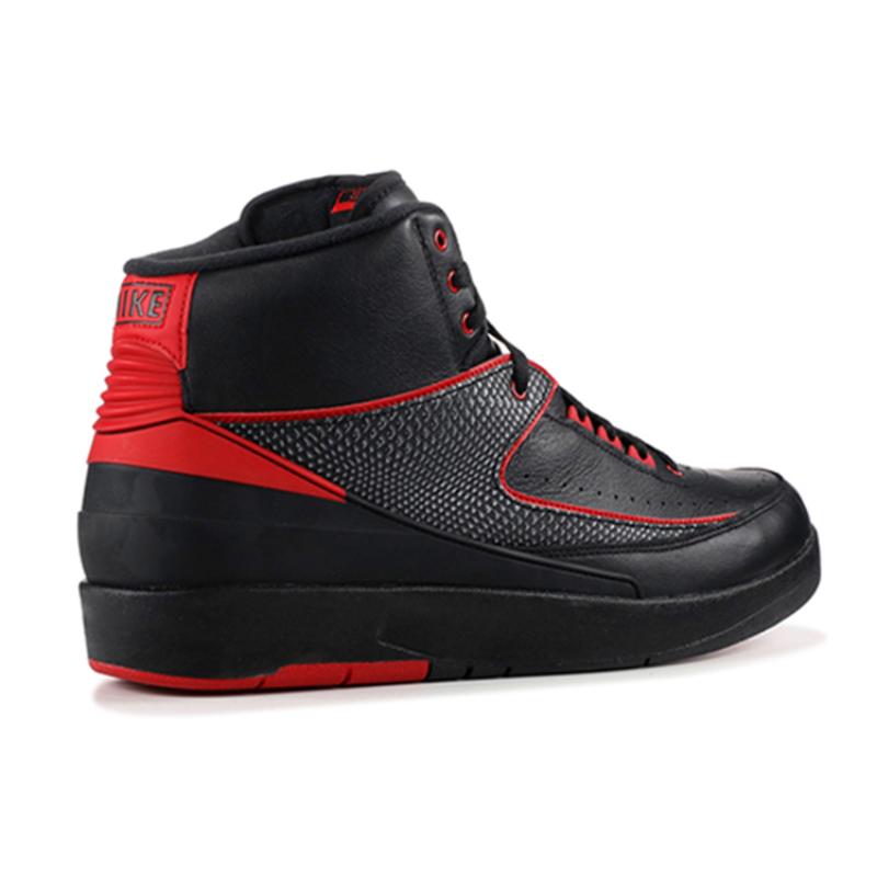 Jordan 2 Retro Alternate 87 Jordan 834274-001