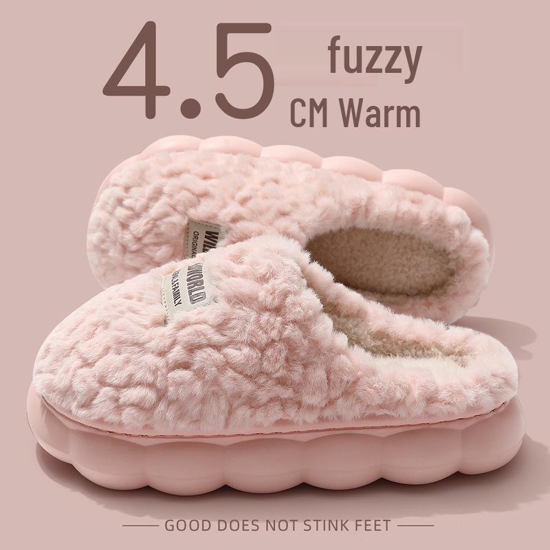 Women's Warm Non-Slip Fluffy Slippers - Autumn & Winter 2024 Collection