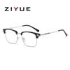 2025 Vintage TR90 Metal Anti-Blue Light Eyeglass Frames - Compatible with Prescription or Non-Prescription Lenses