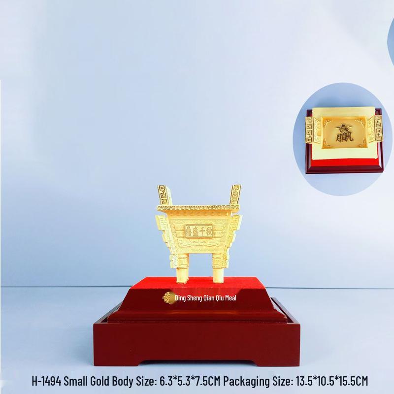 Velvet Sand Gold Flourishing Wealth-Attracting Tripod - Autumn-Themed Office Decoration Gift.