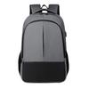 Business Backpack for Men's Computer Bag Large Capacity Casual Backpack Travel Outdoor Fashion Student Bag