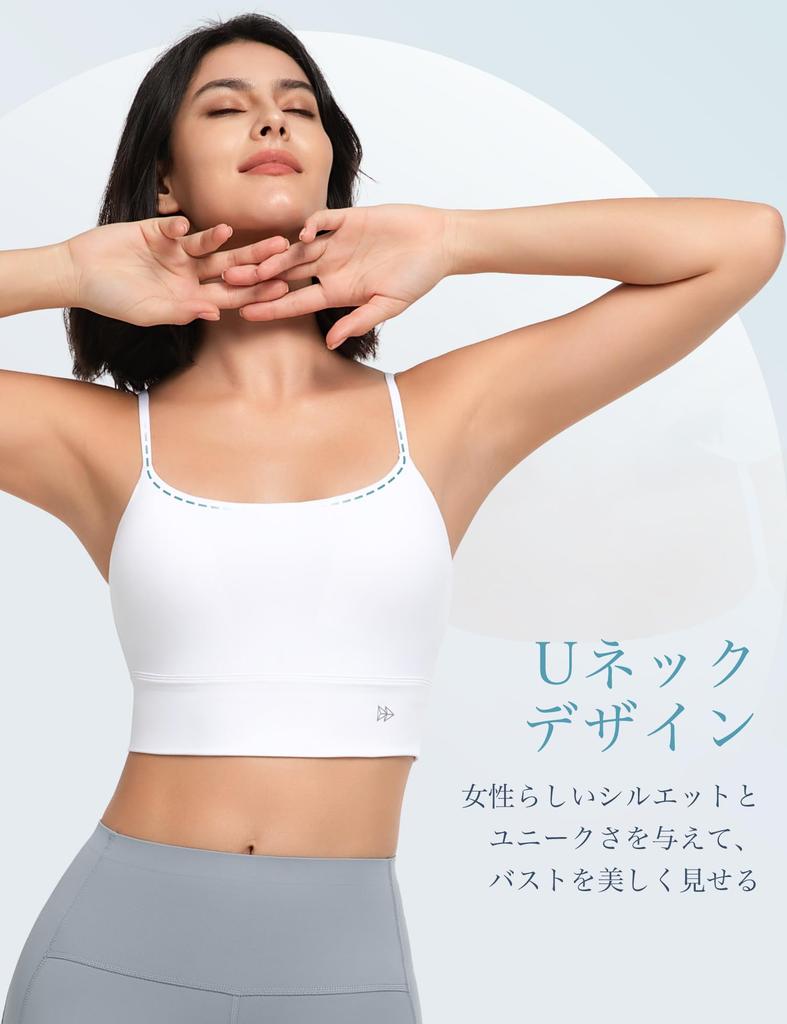 Yvette Sport-BH für Yoga-BH Weiß Damen, Yoga, Ohne Bügel, Gepolstert, U-Ausschnitt, Stilvoll, Atmungsaktiv, Tanz, Tragen, BH, Oberteil, Camisole, S,