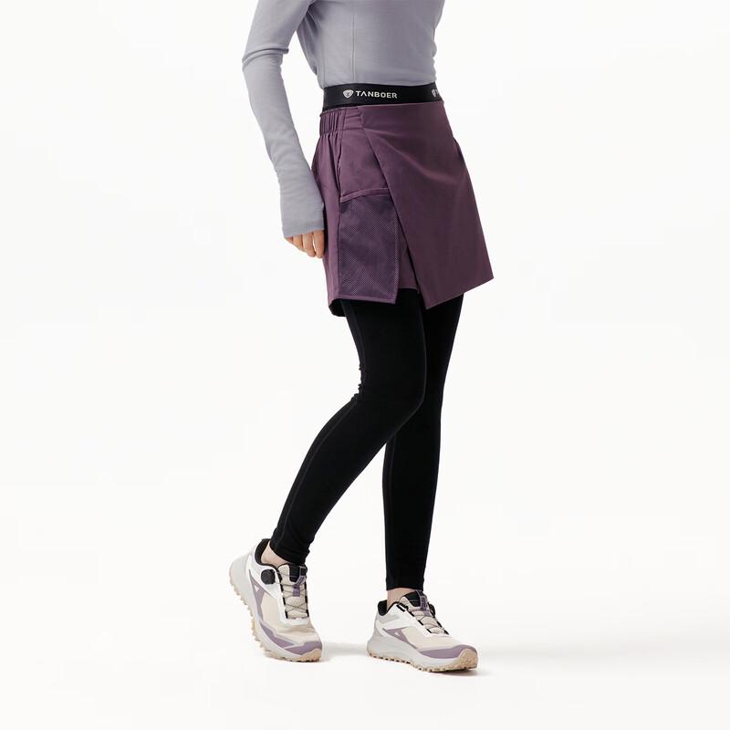 Tambor Women's Wool Thermal Leggings