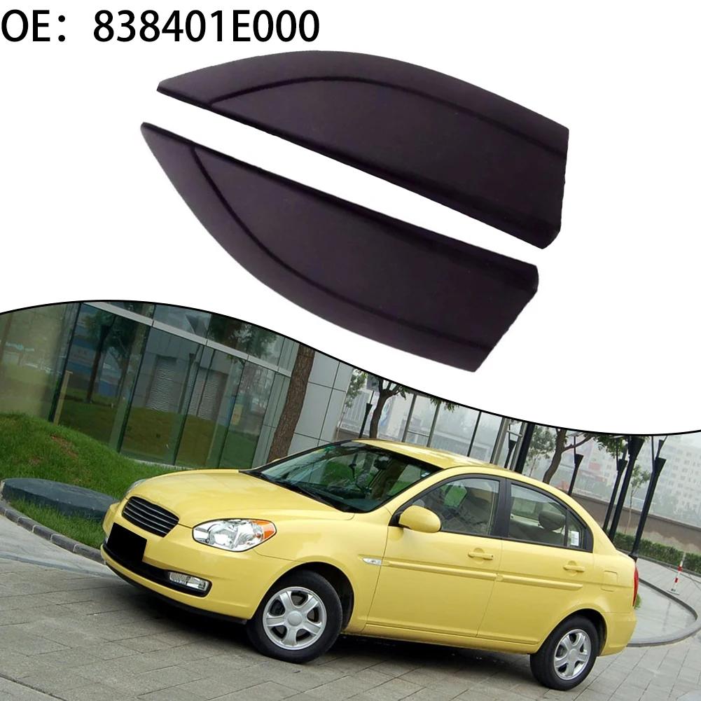 2pcs New Car Rear Molding Cover For Hyundai For Accent 2006-2010 838401E000 ABS Black Rear Triangle Trim Car Accessories