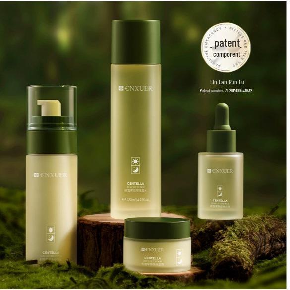 Набор средств для ухода за кожей Kangxue Centella