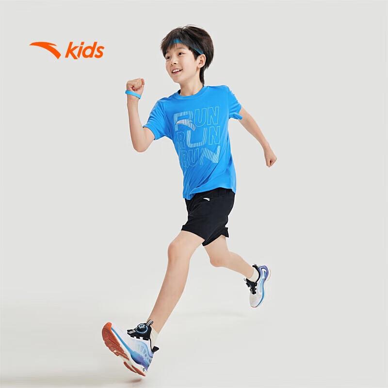 Anta Kids Boys Quick-Dry Running Sportswear Set 100