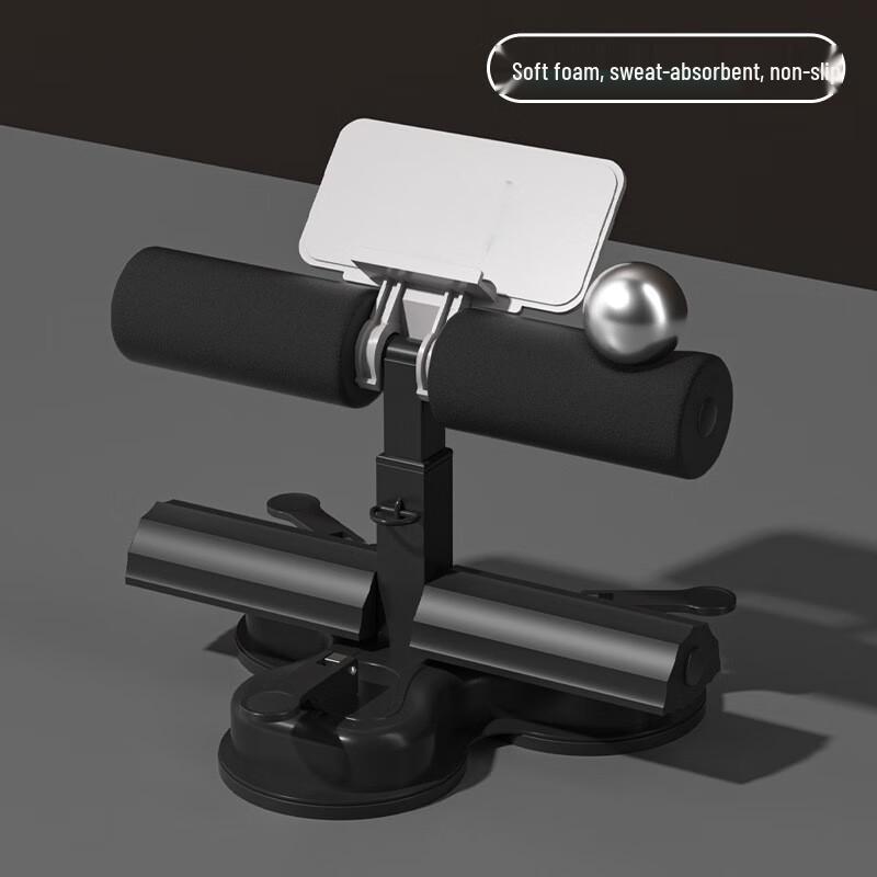Triple Suction Cup Sit-Up Assistant