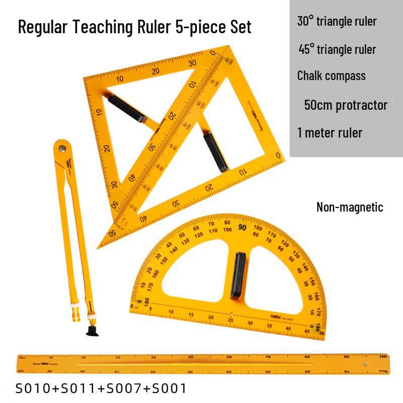 Yixingzhai 5-Piece Magnetic Classroom Geometry Set
