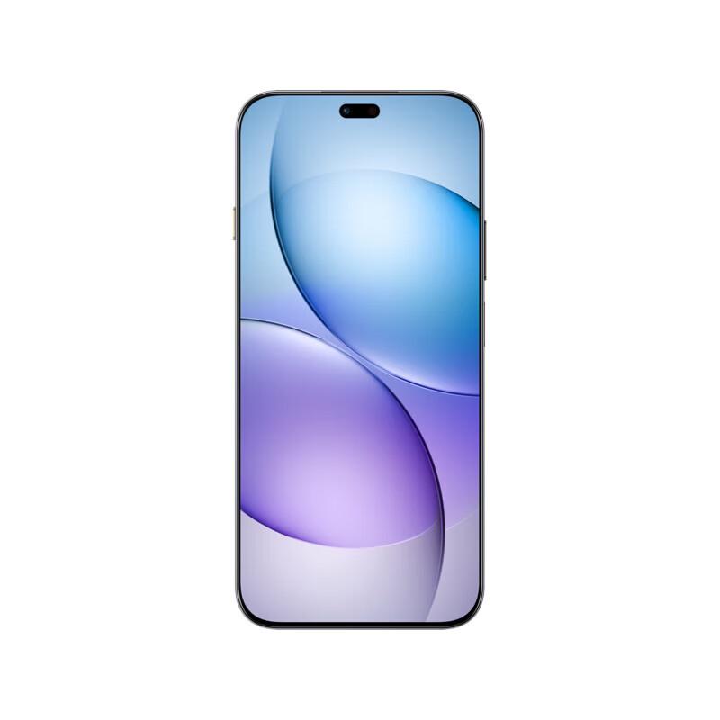 Huawei WIKO Hi Enjoy 80 Pro 5G Smartphone (CN Version)