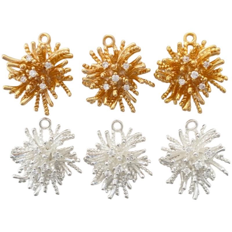 Dandelion Fireworks Necklace & Earrings Set - 18k Gold Plated, High Color Retention Jewelry with Micro-set Zircon.