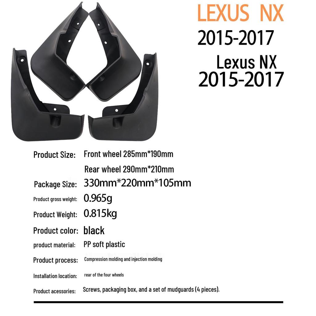 Lexus NX 2015-2017 Compatible Car Mud Flaps