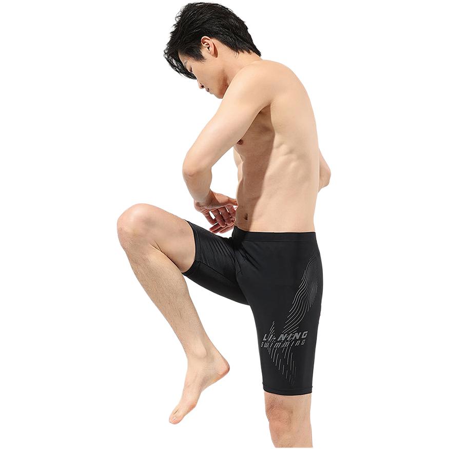 Li Ning Anti-Awkward Beach Hot Spring Swim Trunks Men Swimwear Black LNKW028-2