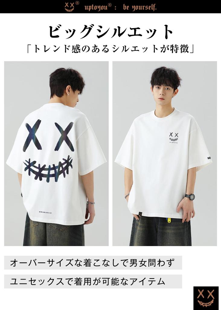 Short Sleeve Fluorescent Street Oversized Loose S [uptoyou] Men's T-Shirt, 100% Cotton, Print, Style, Silhouette, Fit, Funny, Cute, Cool, Unisex,