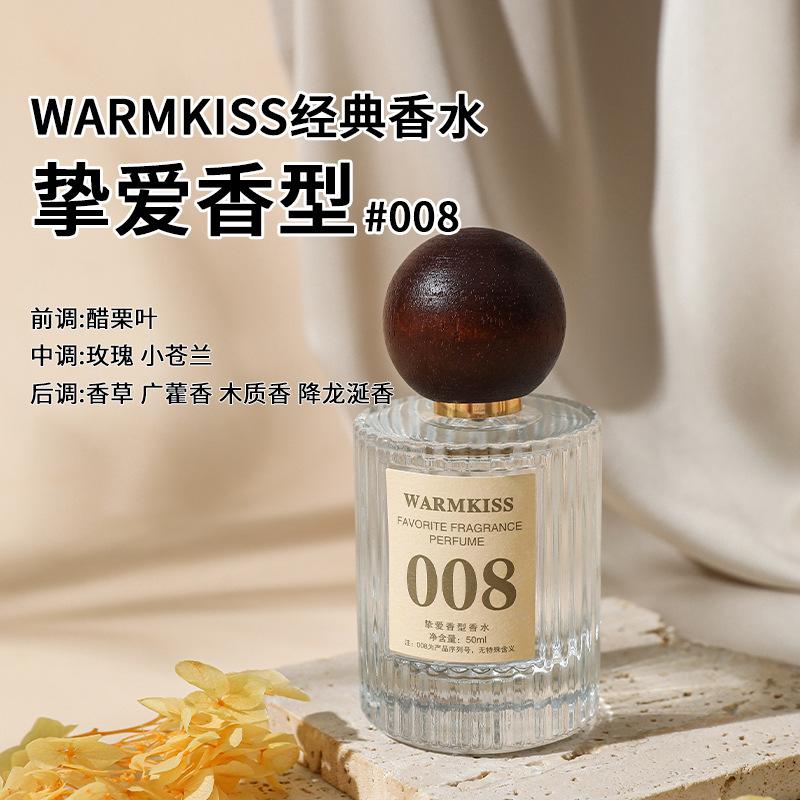 Classic Floral Series Women's Perfume Lasting Light Fragrance Niche