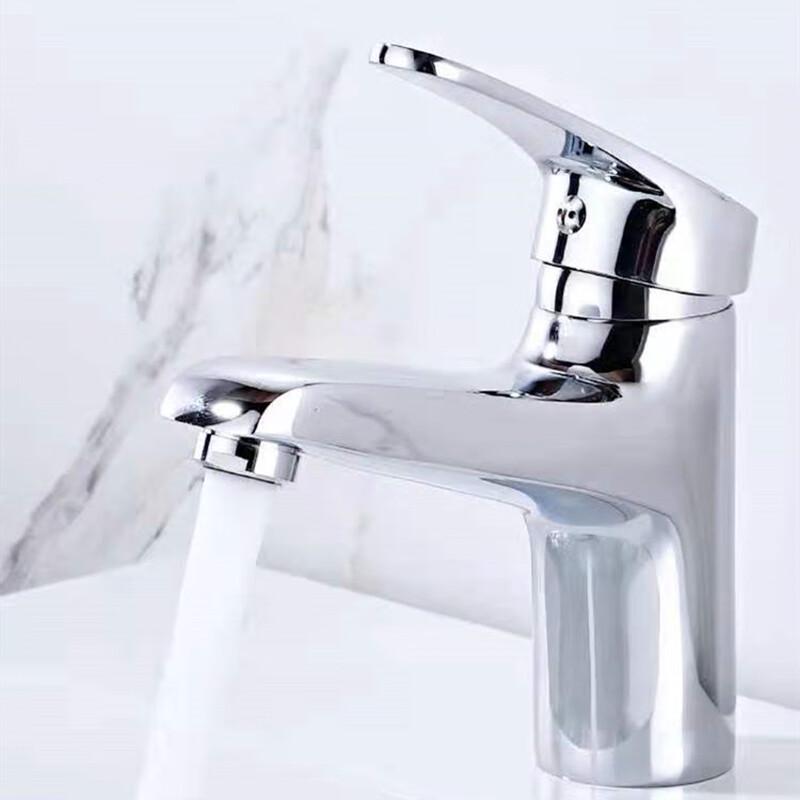 TLXT Single Handle Hot & Cold Basin Faucet
