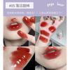 Gege Bear - Rabbit Series Moisturizing Gloss Lip Tint - #04-#06