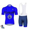 Tour De France Summer Short-sleeved Overalls Cycling Suit Set Downhill Roller Skating Suit Outdoor Equipment
