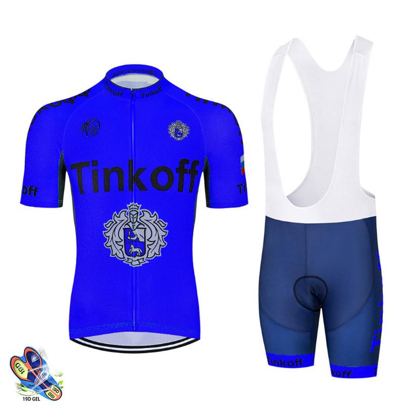 Tour De France Summer Short-sleeved Overalls Cycling Suit Set Downhill Roller Skating Suit Outdoor Equipment