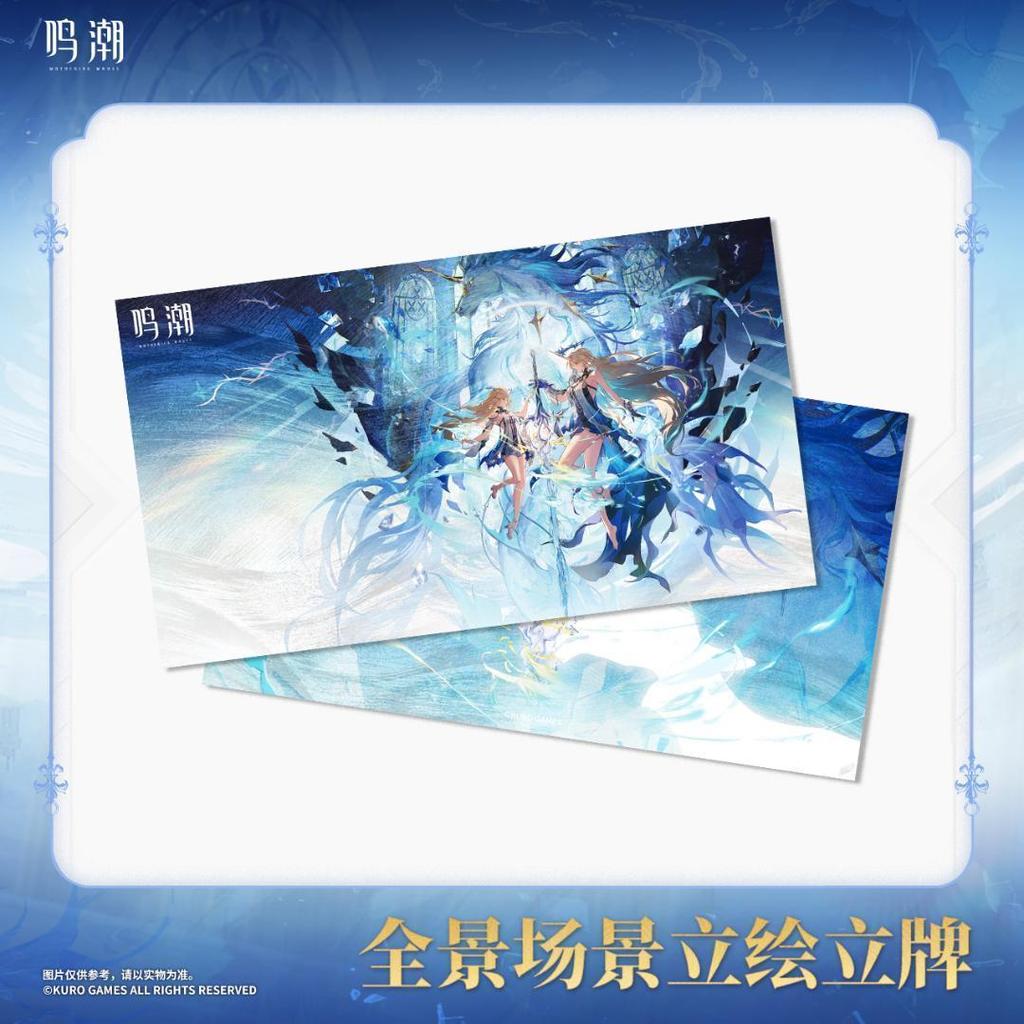 [USED] Narushio Cartesia Big Acrylic Stand with Bonus, Official Product