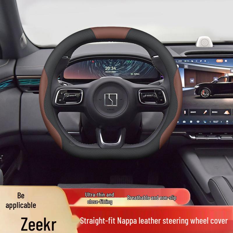 Ideal for Jike 7X 001, 007, or 009MIX, this hand-sewn, anti-slip, and odorless steering wheel cover offers a perfect grip for the MIX model.