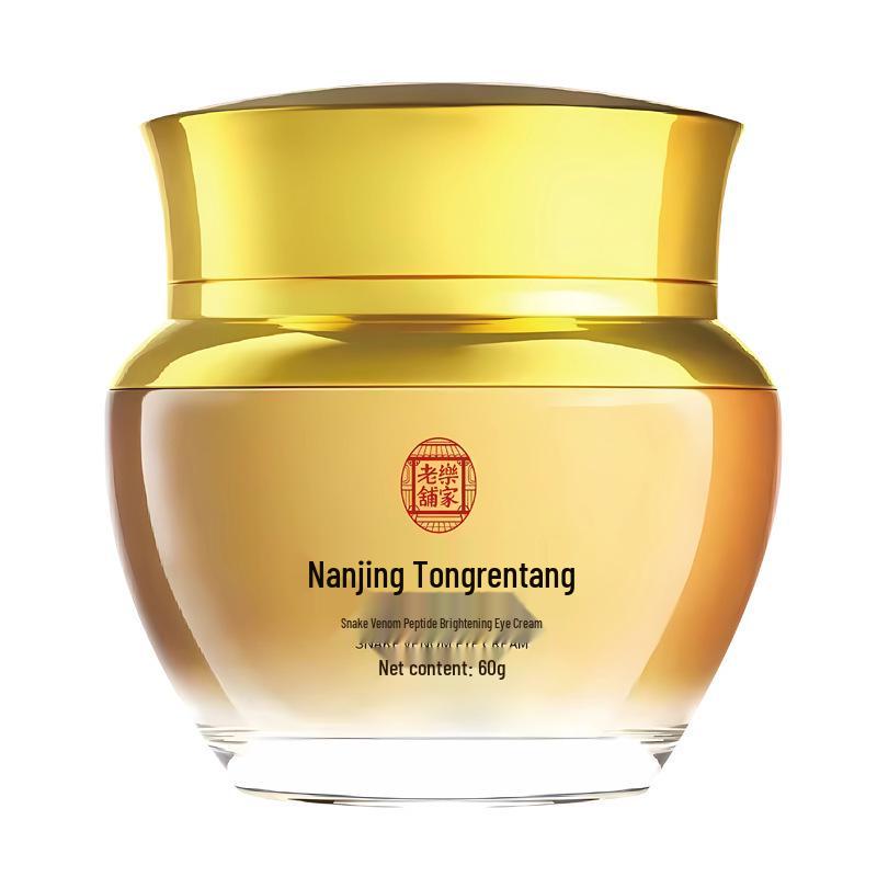 Нанкинский Тун Жэнь Тан Осветляющий крем для век с пептидом змеиного яда, Увлажняющий для всех типов кожи Normal Specification