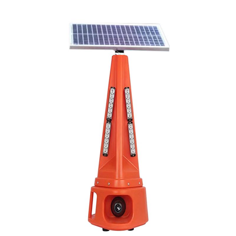 Aokewen Solar Rechargeable Sound and Light Road Cone