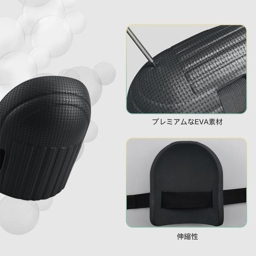 Gardening Knee Knee Knee Protection for and Outdoor Work Pads, Guards, Lightweight, Abrasion-Resistant, Adjustable, Shock-Absorbing Gardening,