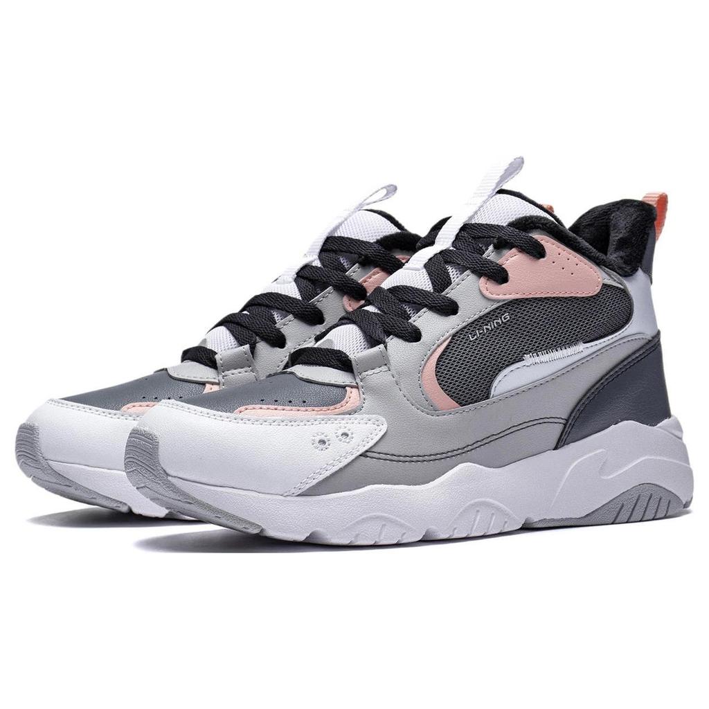 Li Ning Casual Shoes Women's Mid top Gray Blue AGLS210-3